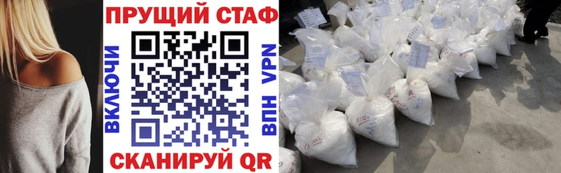 Сколько стоит Алзамай Амфетамин  COCAIN  ГАШ  МЕФ  МАРИХУАНА 