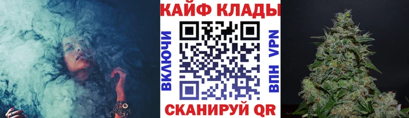 Меф мяу мяу Алзамай