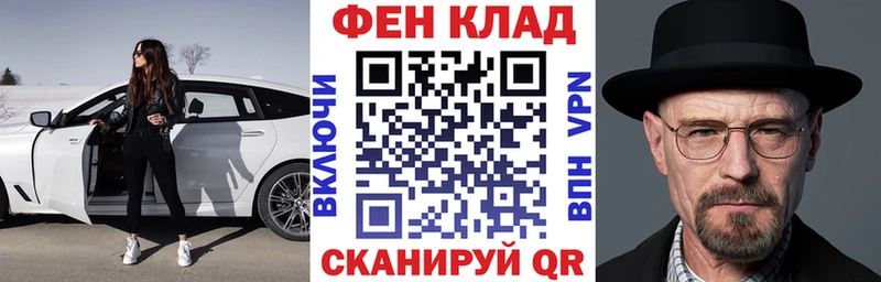 Amphetamine 97% Алзамай
