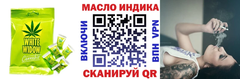 Cannafood конопля  что такое наркотик  Алзамай 