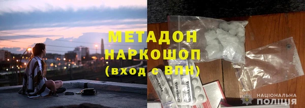 а пвп мука Алексеевка