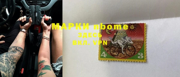 кокс Алзамай