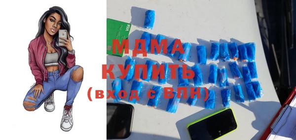 а пвп мука Алексеевка