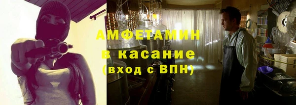 кокс Алзамай