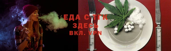 кокс Алзамай