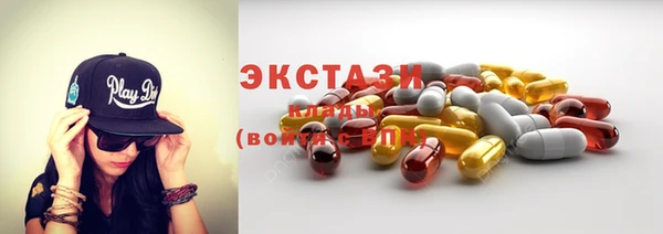 а пвп мука Алексеевка