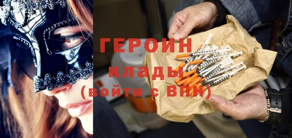 кокс Алзамай
