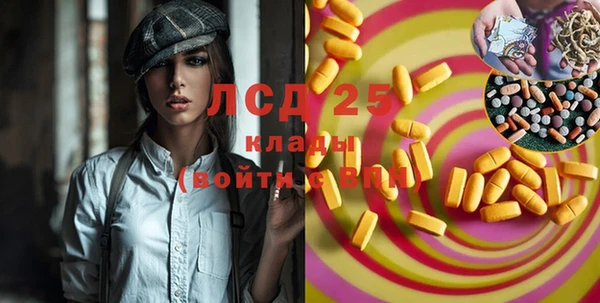 кокс Алзамай