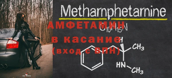 мяу мяу мука Зерноград