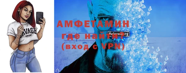 а пвп мука Алексеевка