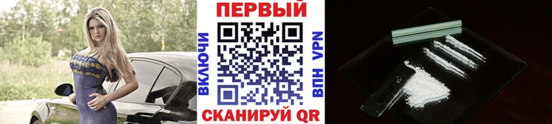 Метамфетамин Methamphetamine  Алзамай 