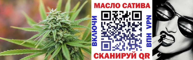 Дистиллят ТГК Wax  Алзамай 