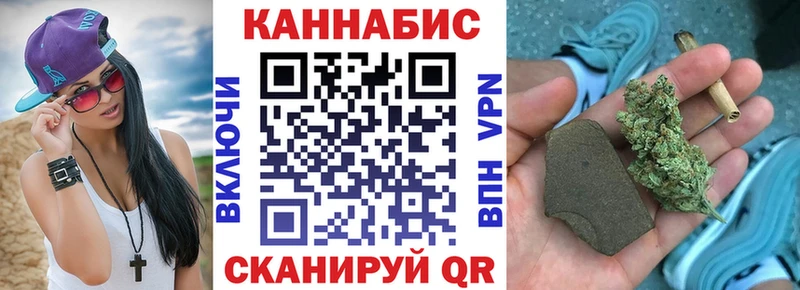 kraken рабочий сайт  Алзамай  Конопля индика 